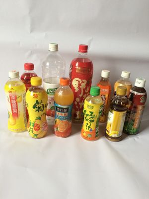 High Production PET Bottle Making Machine 8000BPH 16m³/Min Air Consuming